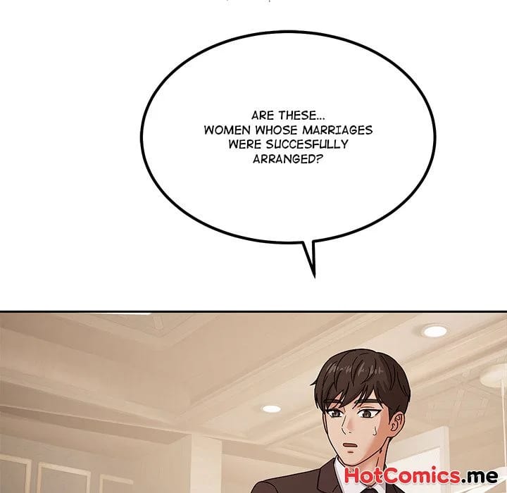 The Alpha Blueprint (Uncensored), chapter 5, page 124 of 202