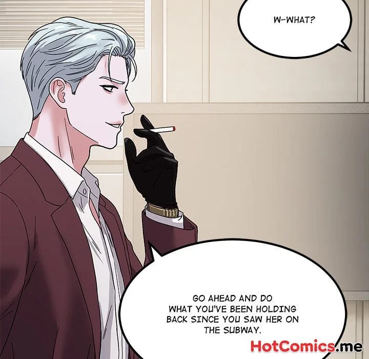 The Alpha Blueprint (Uncensored), chapter 5, page 148 of 202