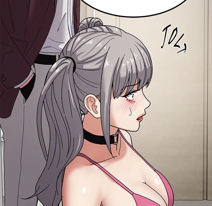 The Alpha Blueprint (Uncensored), chapter 5, page 149 of 202