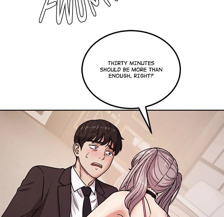 The Alpha Blueprint (Uncensored), chapter 6, page 12 of 199
