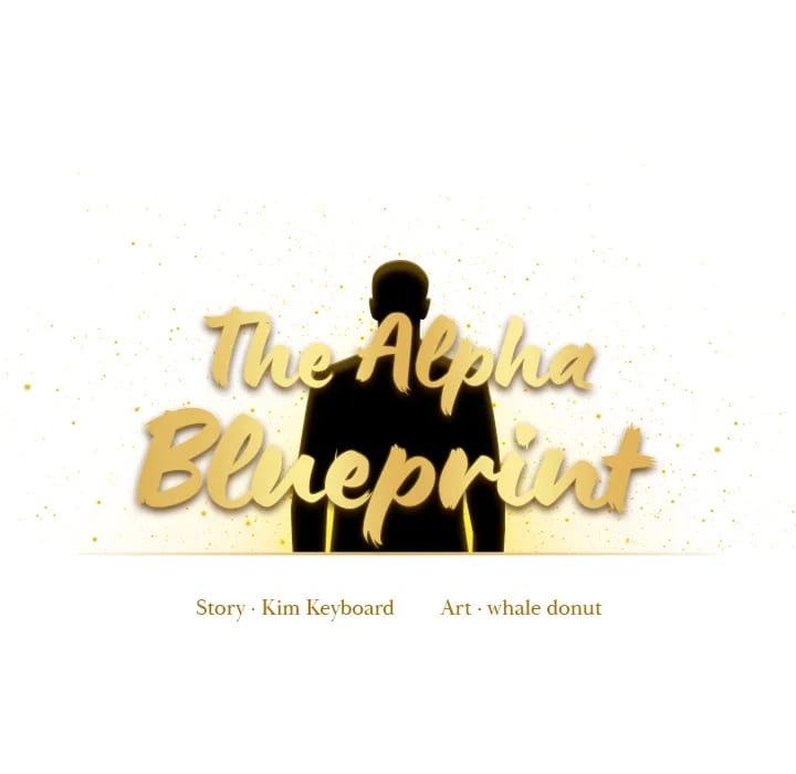 The Alpha Blueprint (Uncensored), chapter 6, page 20 of 199