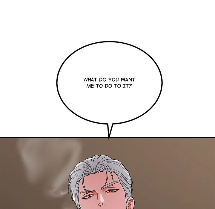 The Alpha Blueprint (Uncensored), chapter 6, page 63 of 199