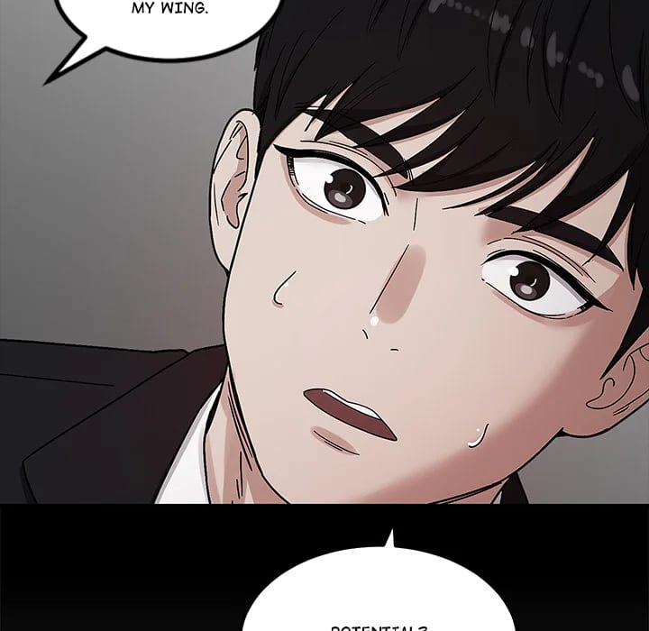 The Alpha Blueprint (Uncensored), chapter 7, page 6 of 186