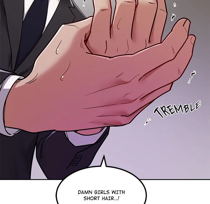 The Alpha Blueprint (Uncensored), chapter 7, page 25 of 186