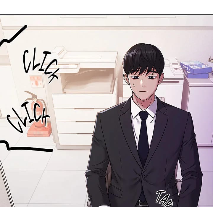 The Alpha Blueprint (Uncensored), chapter 7, page 29 of 186