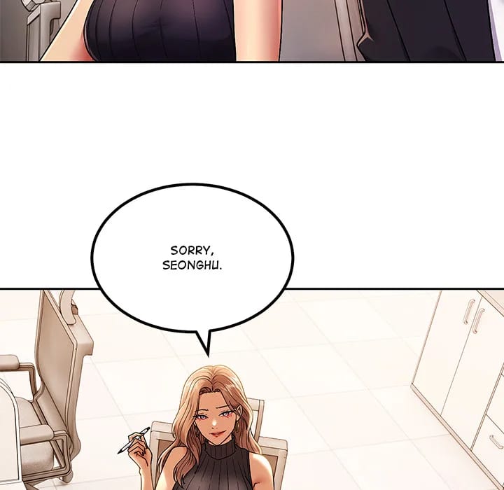 The Alpha Blueprint (Uncensored), chapter 7, page 39 of 186