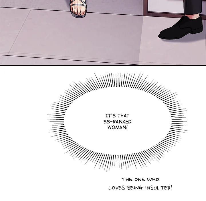 The Alpha Blueprint (Uncensored), chapter 7, page 75 of 186