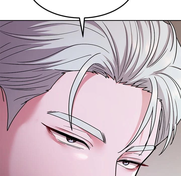 The Alpha Blueprint (Uncensored), chapter 7, page 130 of 186
