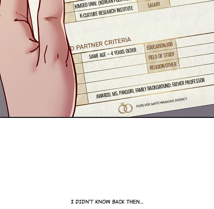 The Alpha Blueprint (Uncensored), chapter 7, page 183 of 186