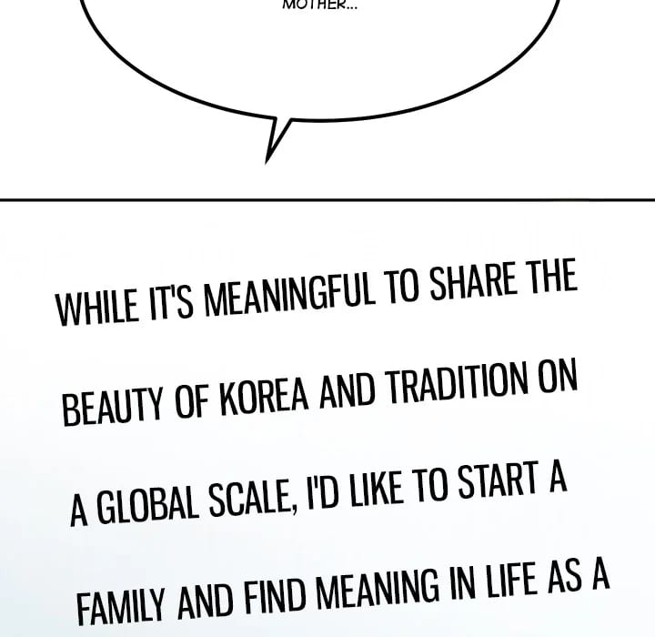 The Alpha Blueprint (Uncensored), chapter 8, page 59 of 179