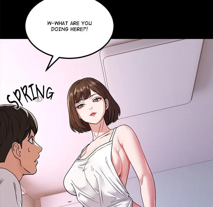 The Alpha Blueprint (Uncensored), chapter 8, page 80 of 179