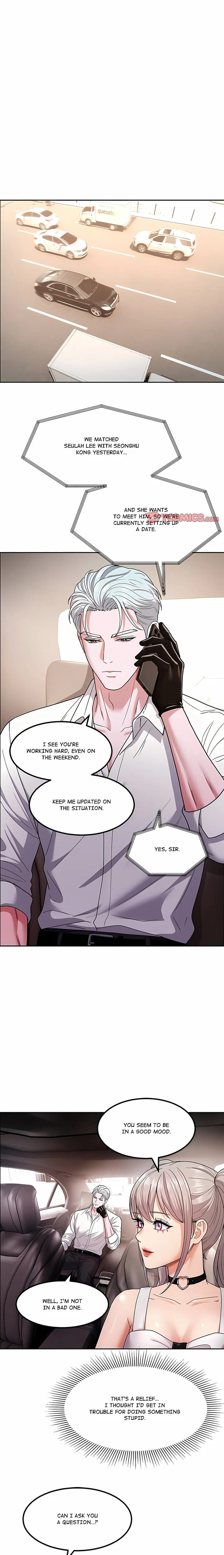 The Alpha Blueprint (Uncensored), chapter 9, page 11 of 24