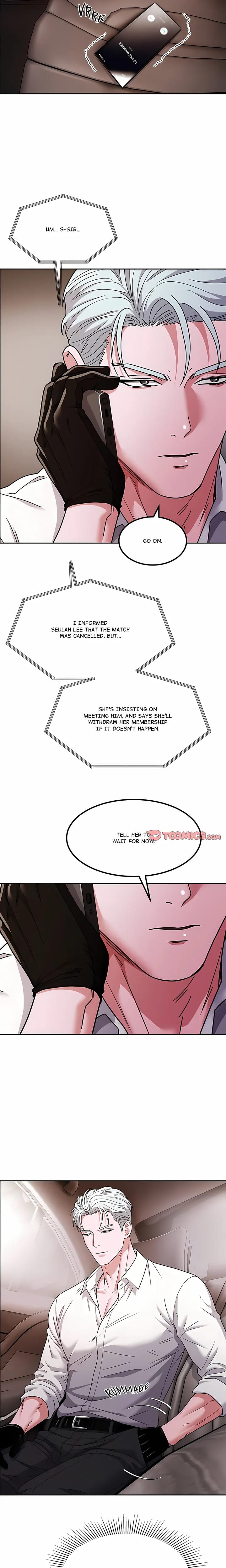 The Alpha Blueprint (Uncensored), chapter 9, page 15 of 24