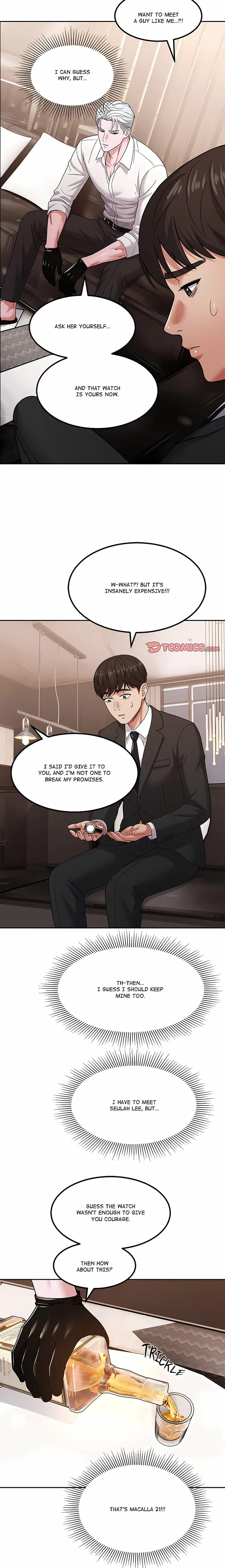 The Alpha Blueprint (Uncensored), chapter 9, page 21 of 24