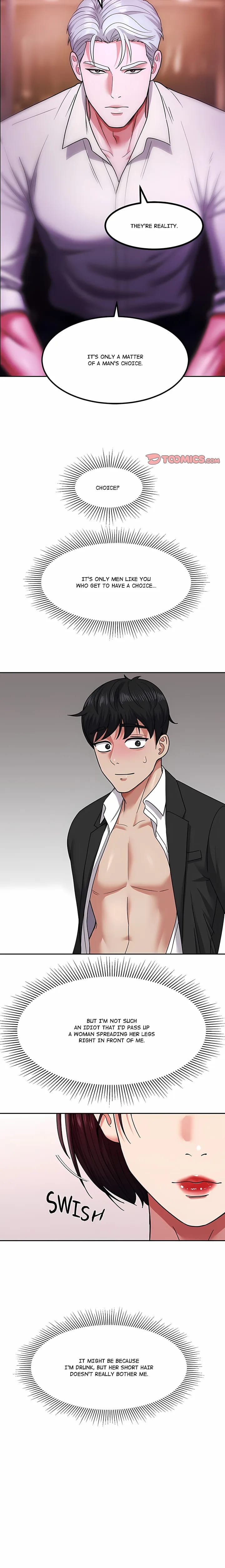 The Alpha Blueprint (Uncensored), chapter 11, page 6 of 25