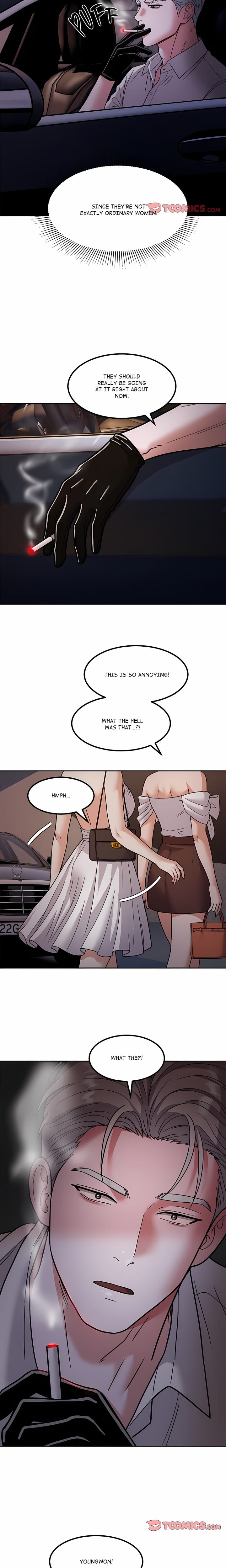 The Alpha Blueprint (Uncensored), chapter 13, page 7 of 25