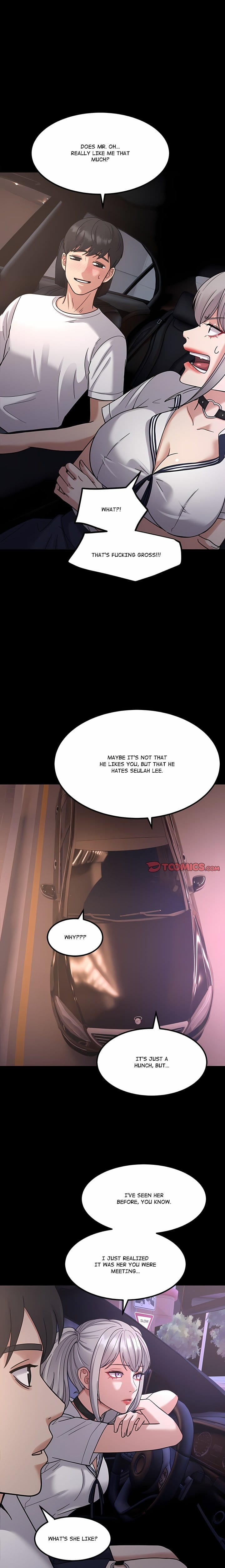 The Alpha Blueprint (Uncensored), chapter 17, page 7 of 25