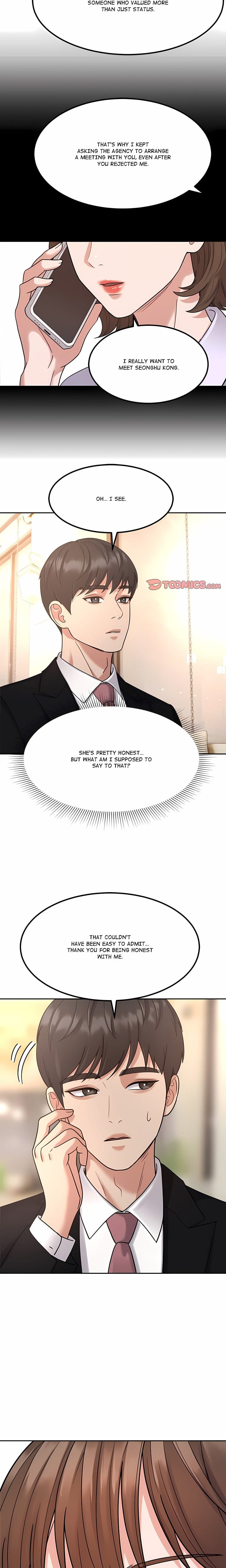 The Alpha Blueprint (Uncensored), chapter 17, page 16 of 25
