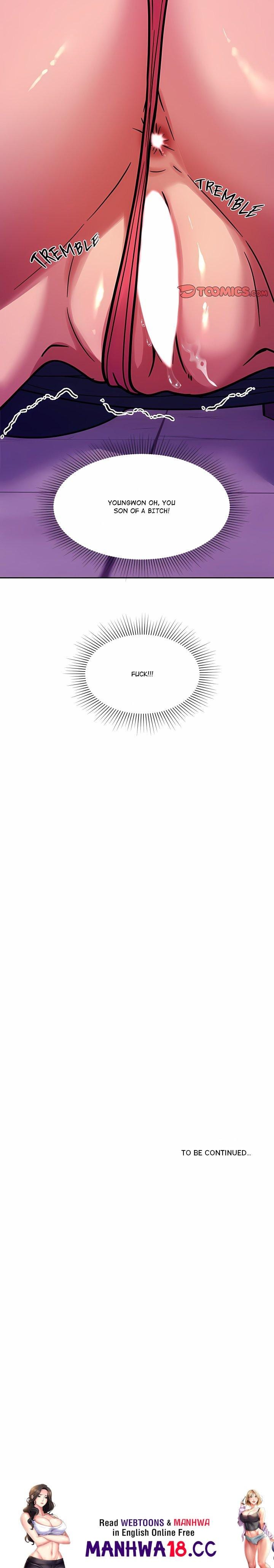 The Alpha Blueprint (Uncensored), chapter 18, page 27 of 27