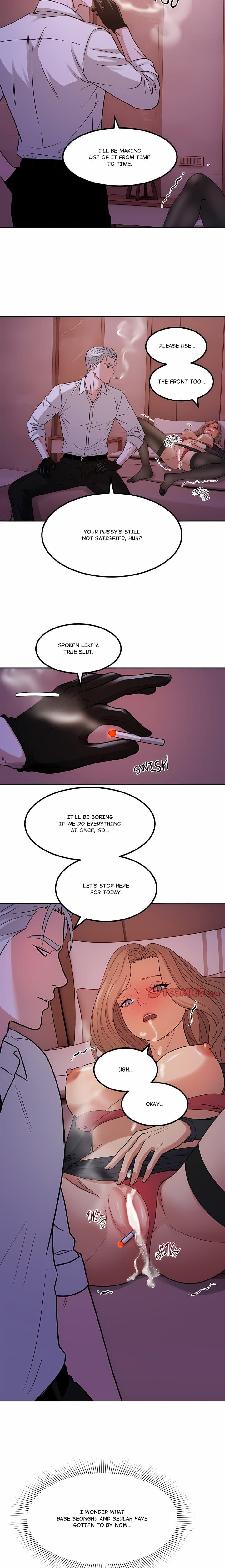 The Alpha Blueprint (Uncensored), chapter 20, page 17 of 22