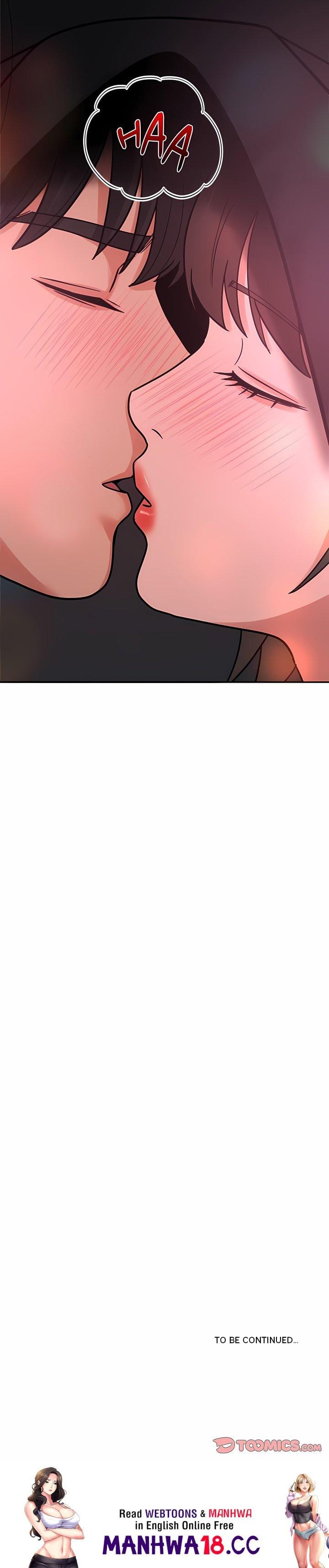The Alpha Blueprint (Uncensored), chapter 20, page 22 of 22