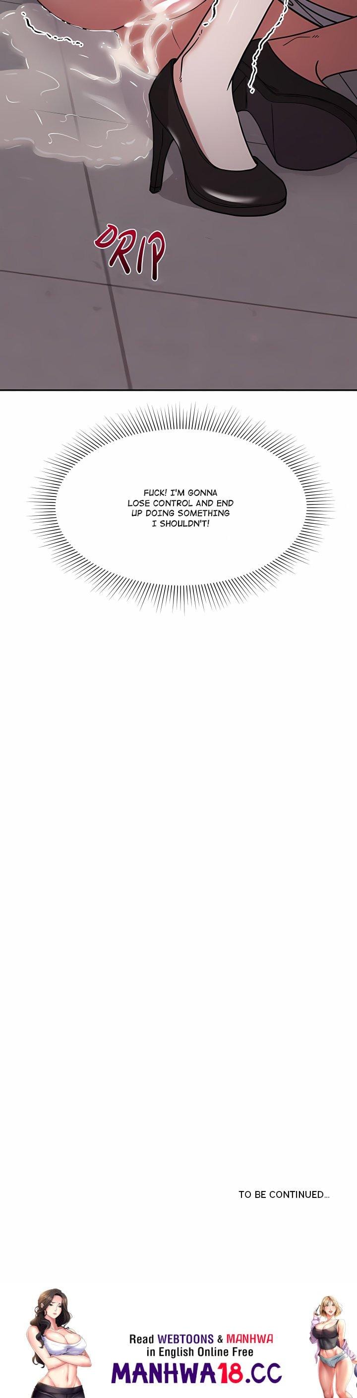 The Alpha Blueprint (Uncensored), chapter 21, page 19 of 19