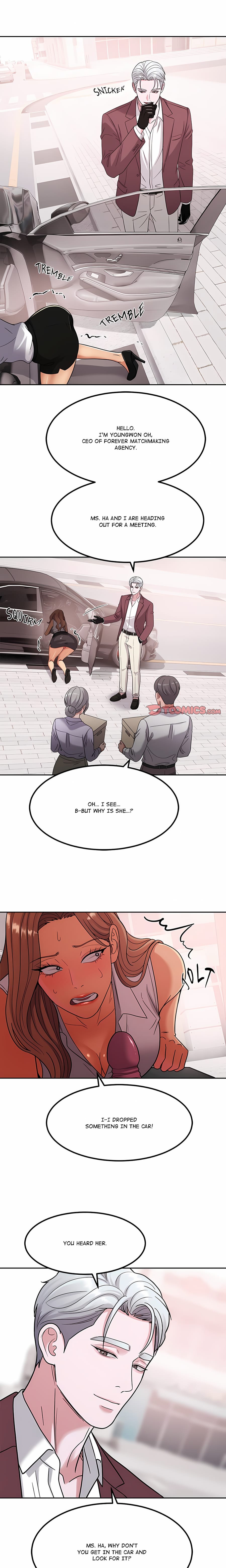 The Alpha Blueprint (Uncensored), chapter 25, page 5 of 20