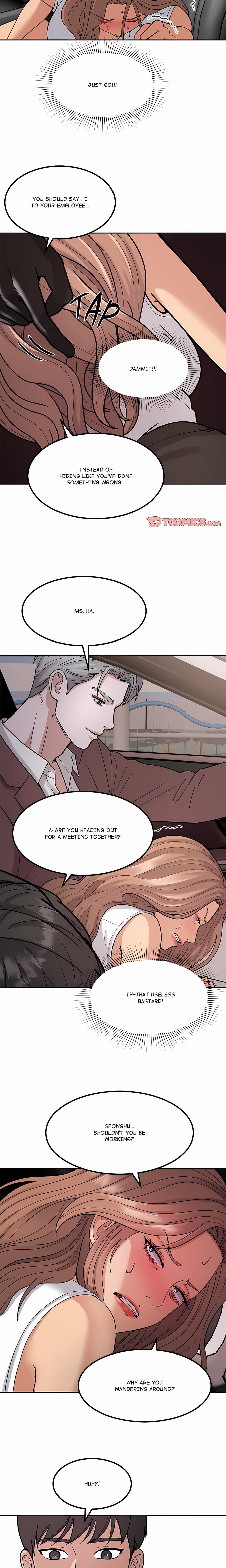 The Alpha Blueprint (Uncensored), chapter 25, page 11 of 20
