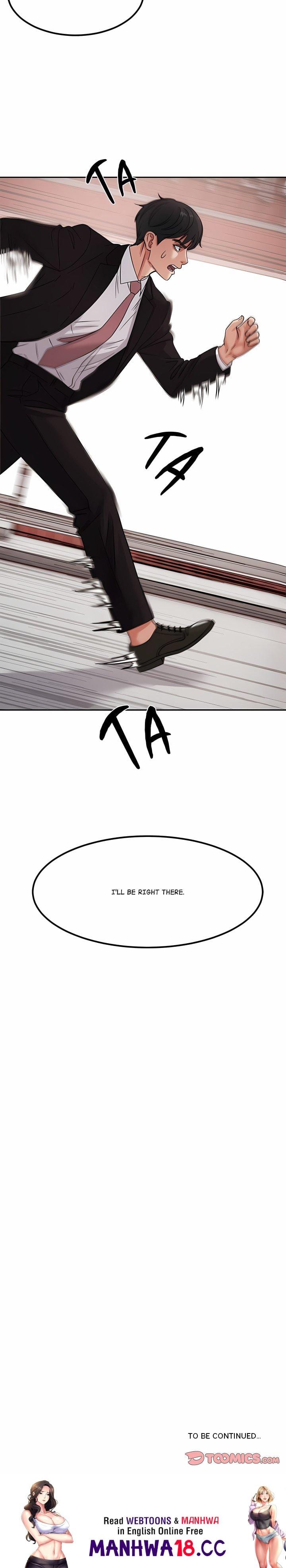 The Alpha Blueprint (Uncensored), chapter 26, page 19 of 19
