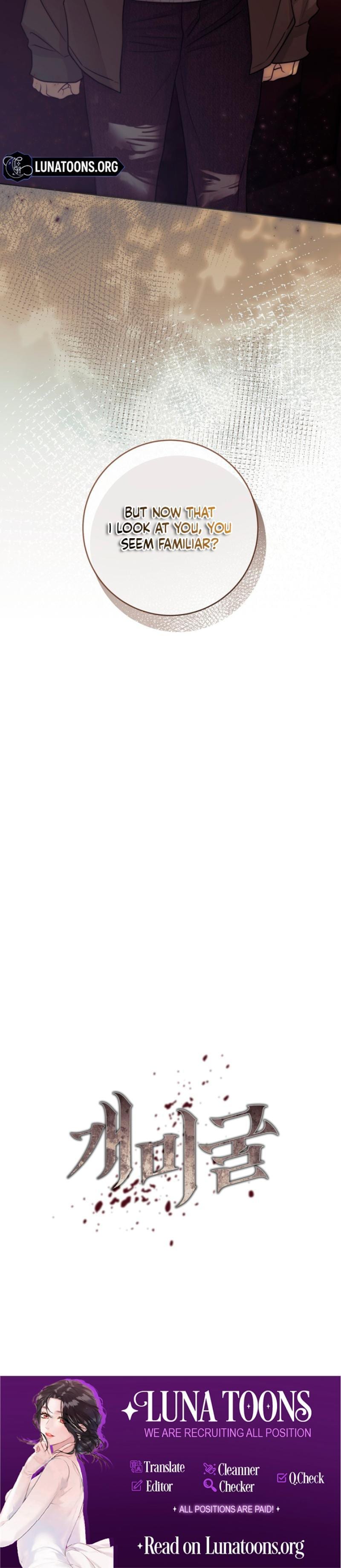 The Ant Hill (Uncensored), chapter 1, page 29 of 29