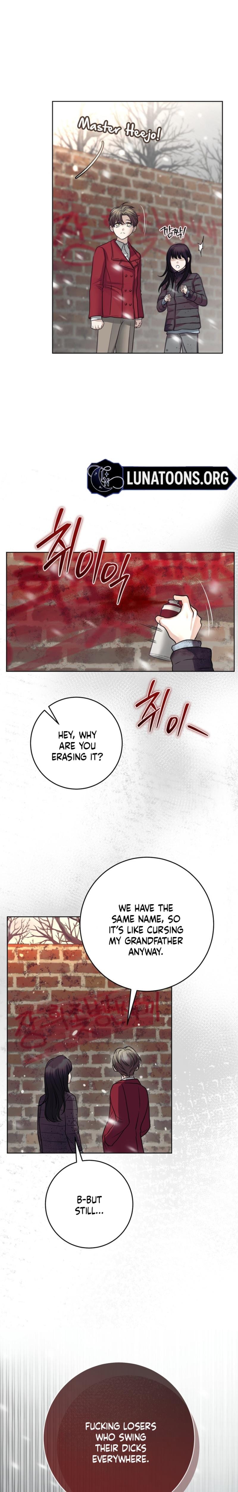The Ant Hill (Uncensored), chapter 2, page 11 of 31