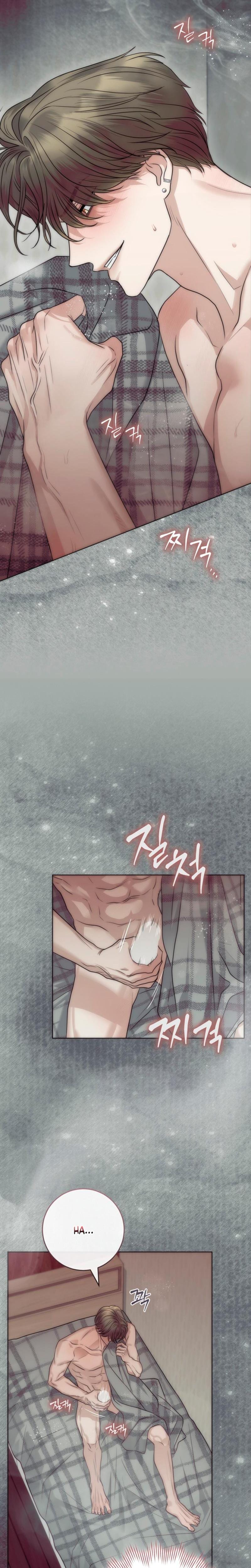 The Ant Hill (Uncensored), chapter 5, page 5 of 29