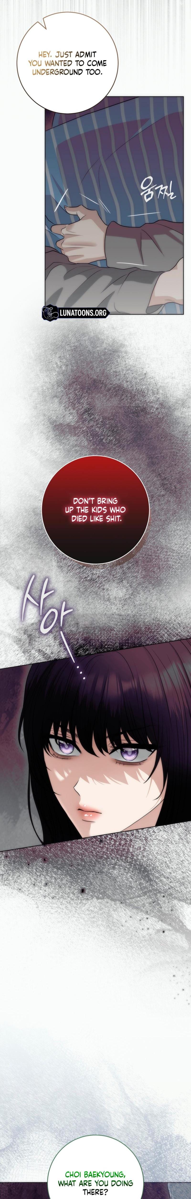 The Ant Hill (Uncensored), chapter 6, page 7 of 32