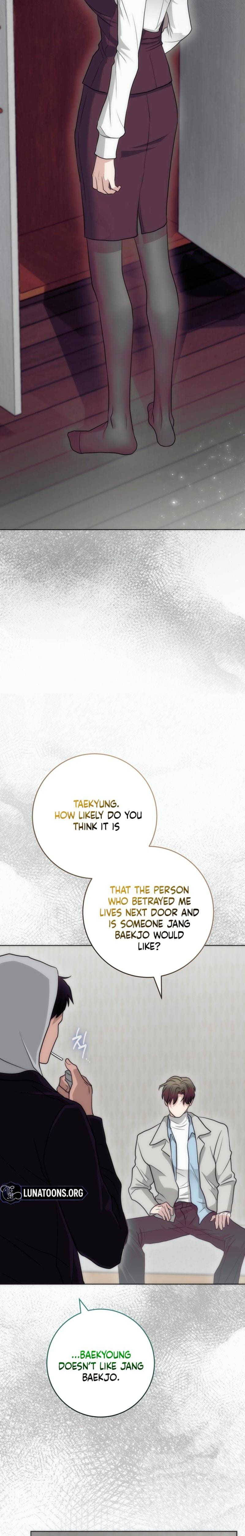 The Ant Hill (Uncensored), chapter 6, page 24 of 32