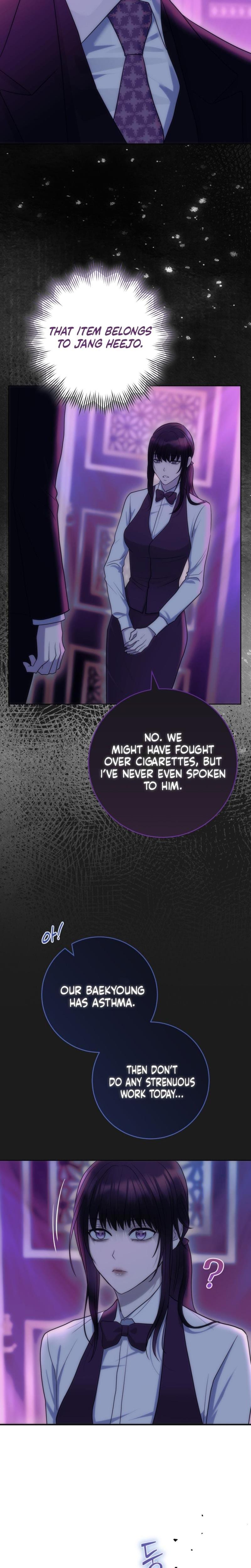 The Ant Hill (Uncensored), chapter 7, page 6 of 34