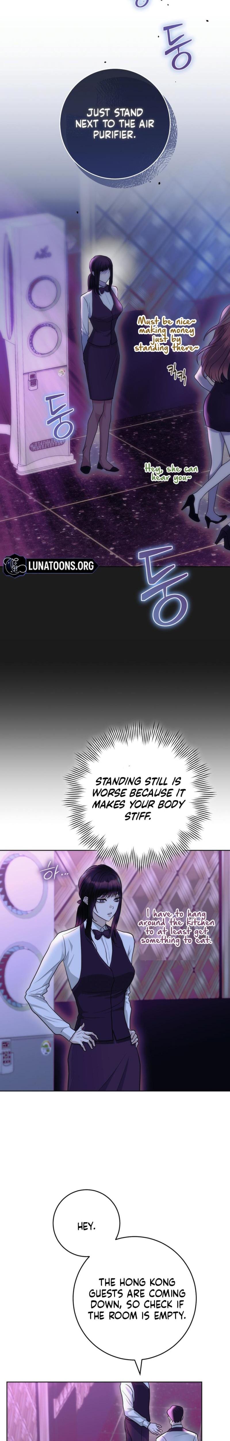 The Ant Hill (Uncensored), chapter 7, page 7 of 34