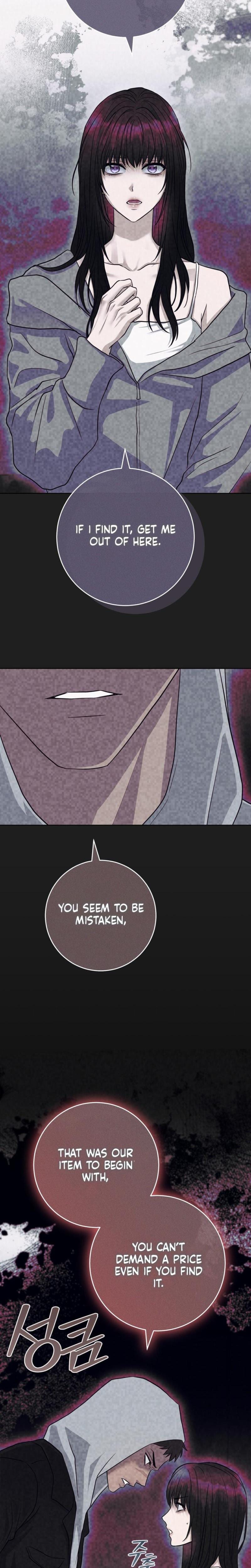 The Ant Hill (Uncensored), chapter 7, page 9 of 34