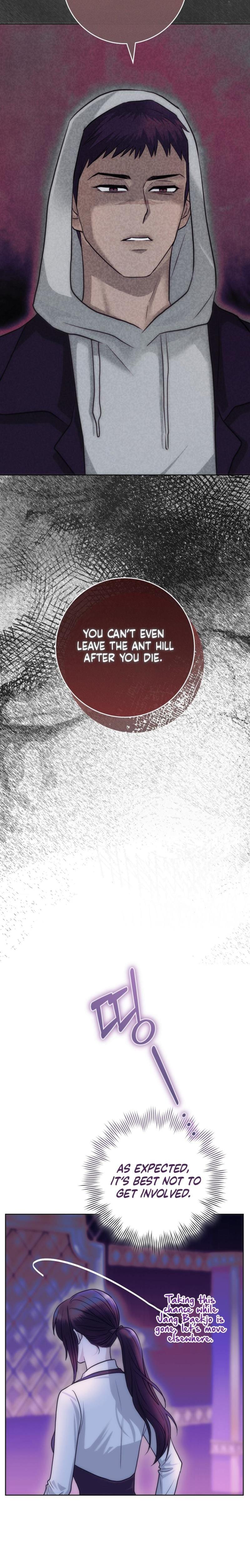 The Ant Hill (Uncensored), chapter 7, page 11 of 34