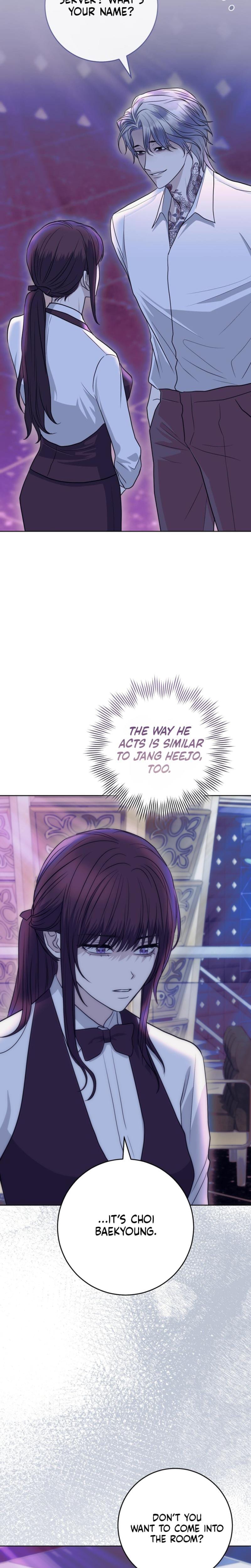 The Ant Hill (Uncensored), chapter 7, page 14 of 34