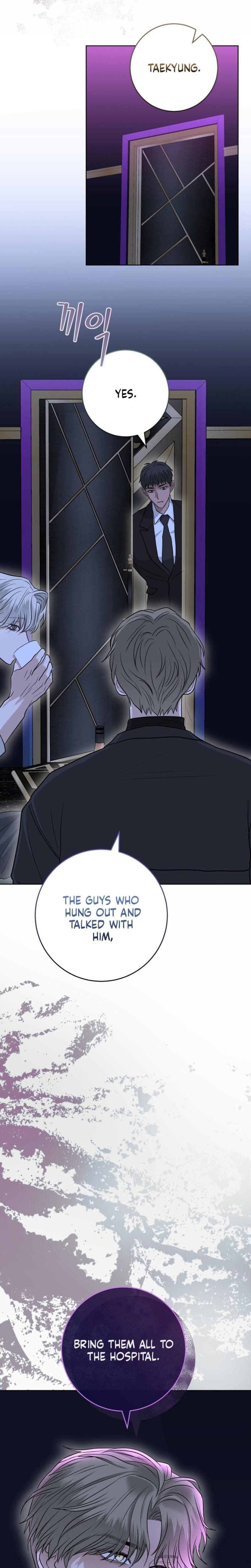 The Ant Hill (Uncensored), chapter 7, page 26 of 34