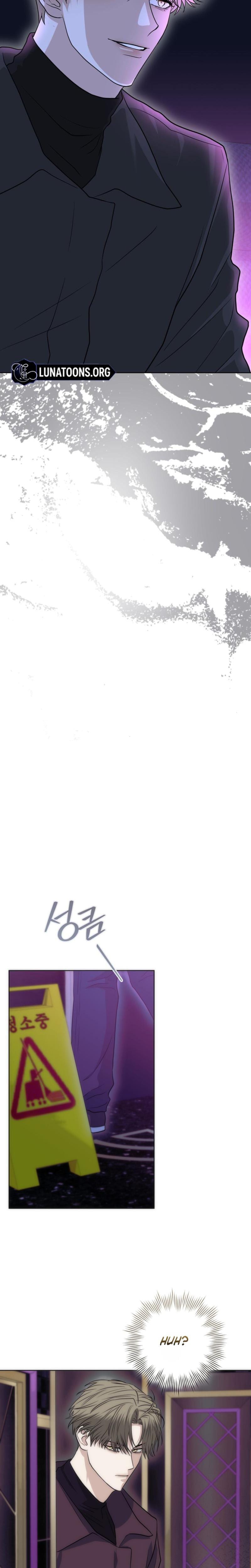 The Ant Hill (Uncensored), chapter 7, page 27 of 34