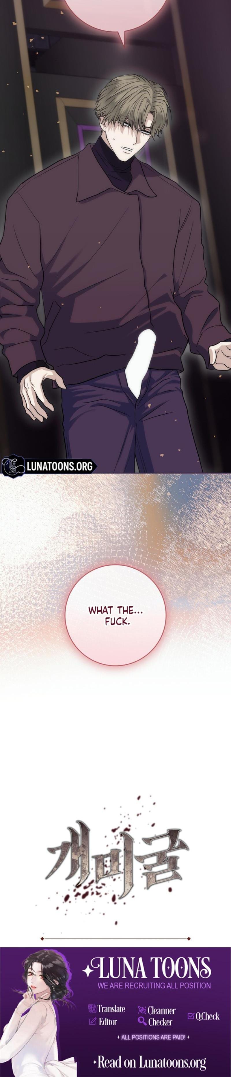 The Ant Hill (Uncensored), chapter 7, page 34 of 34