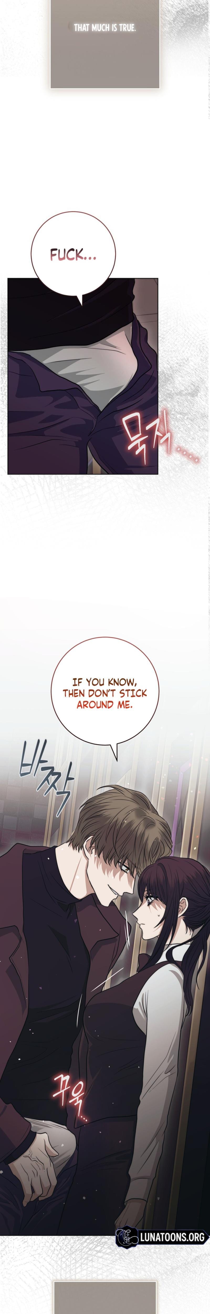 The Ant Hill (Uncensored), chapter 8, page 14 of 34