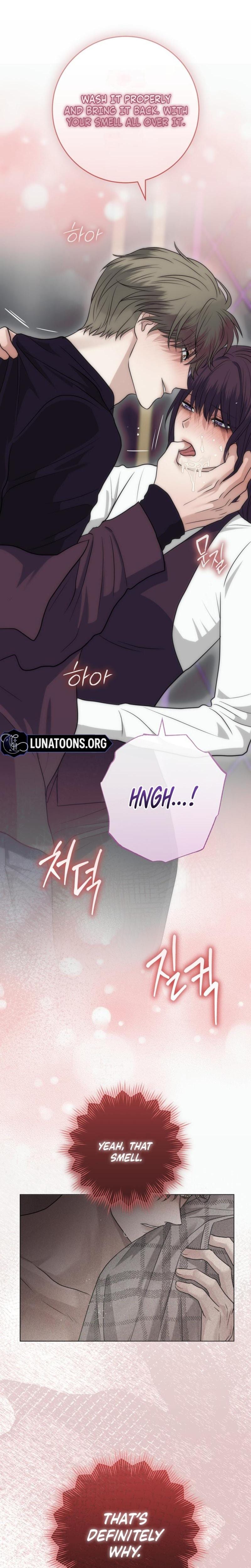 The Ant Hill (Uncensored), chapter 8, page 23 of 34
