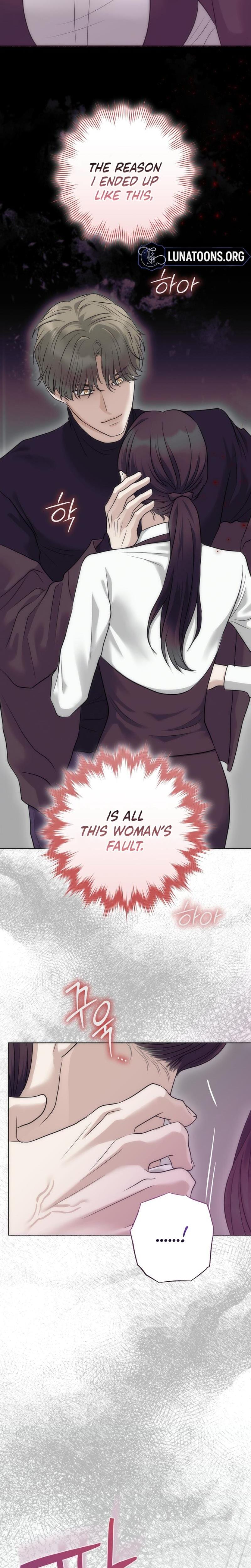 The Ant Hill (Uncensored), chapter 8, page 25 of 34
