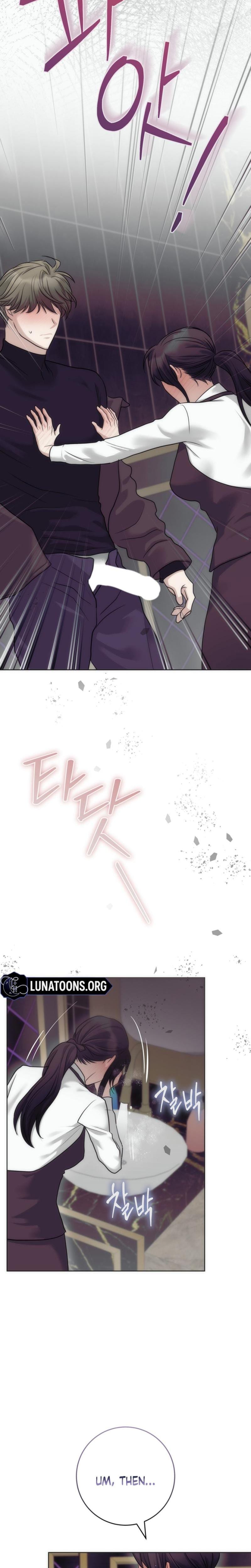 The Ant Hill (Uncensored), chapter 8, page 26 of 34