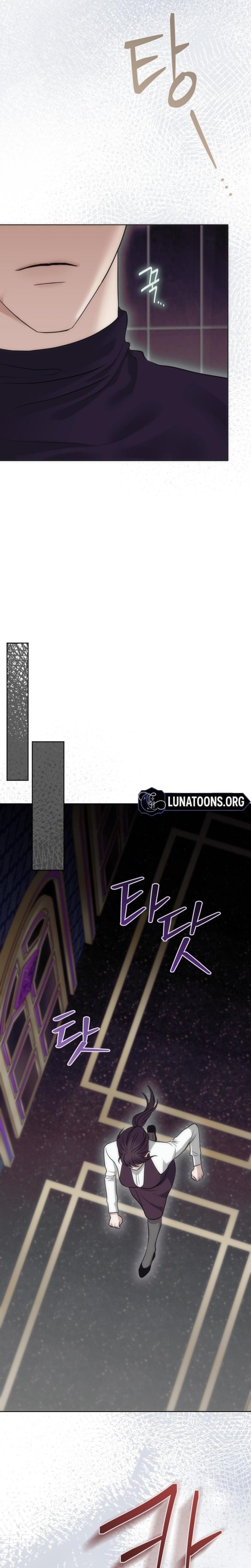 The Ant Hill (Uncensored), chapter 8, page 28 of 34