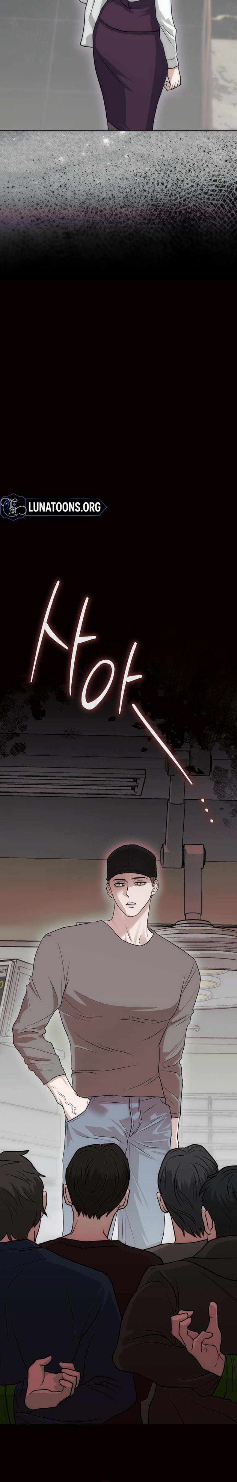 The Ant Hill (Uncensored), chapter 8, page 33 of 34