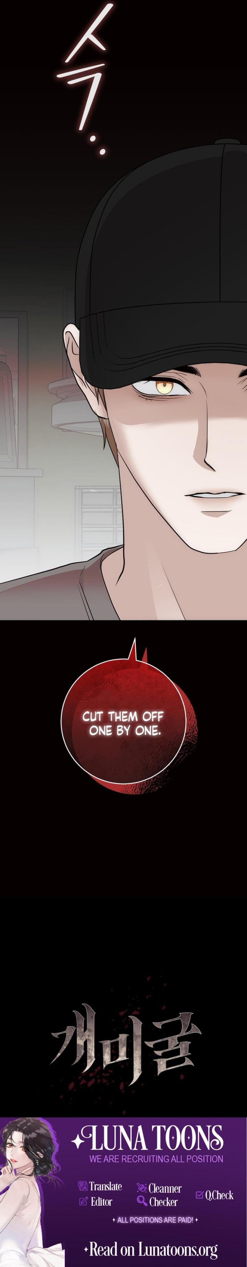 The Ant Hill (Uncensored), chapter 8, page 34 of 34