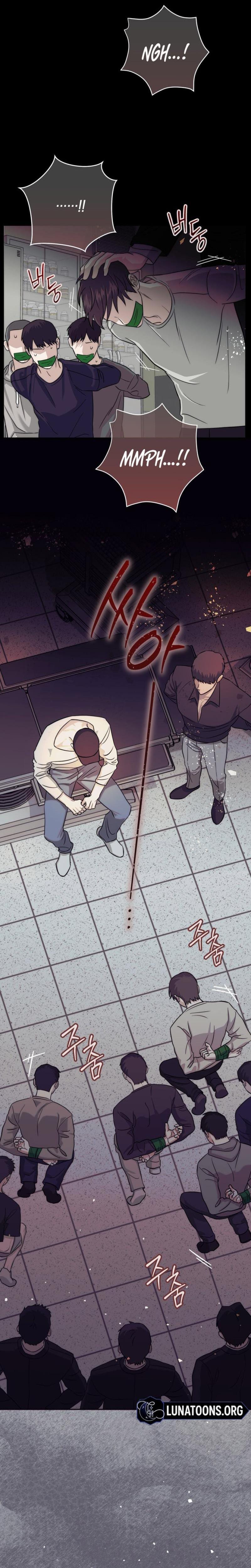 The Ant Hill (Uncensored), chapter 9, page 6 of 33